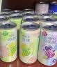 锐澳（RIO）洋酒 鸡尾酒 冰饮果酒甜酒 微醺3度小美好 330ml*14罐口味随机 实拍图