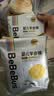 bebebus【未检出甲酰胺】金标拉拉裤夏季超薄透气清新尿不湿非纸尿裤XL24 实拍图