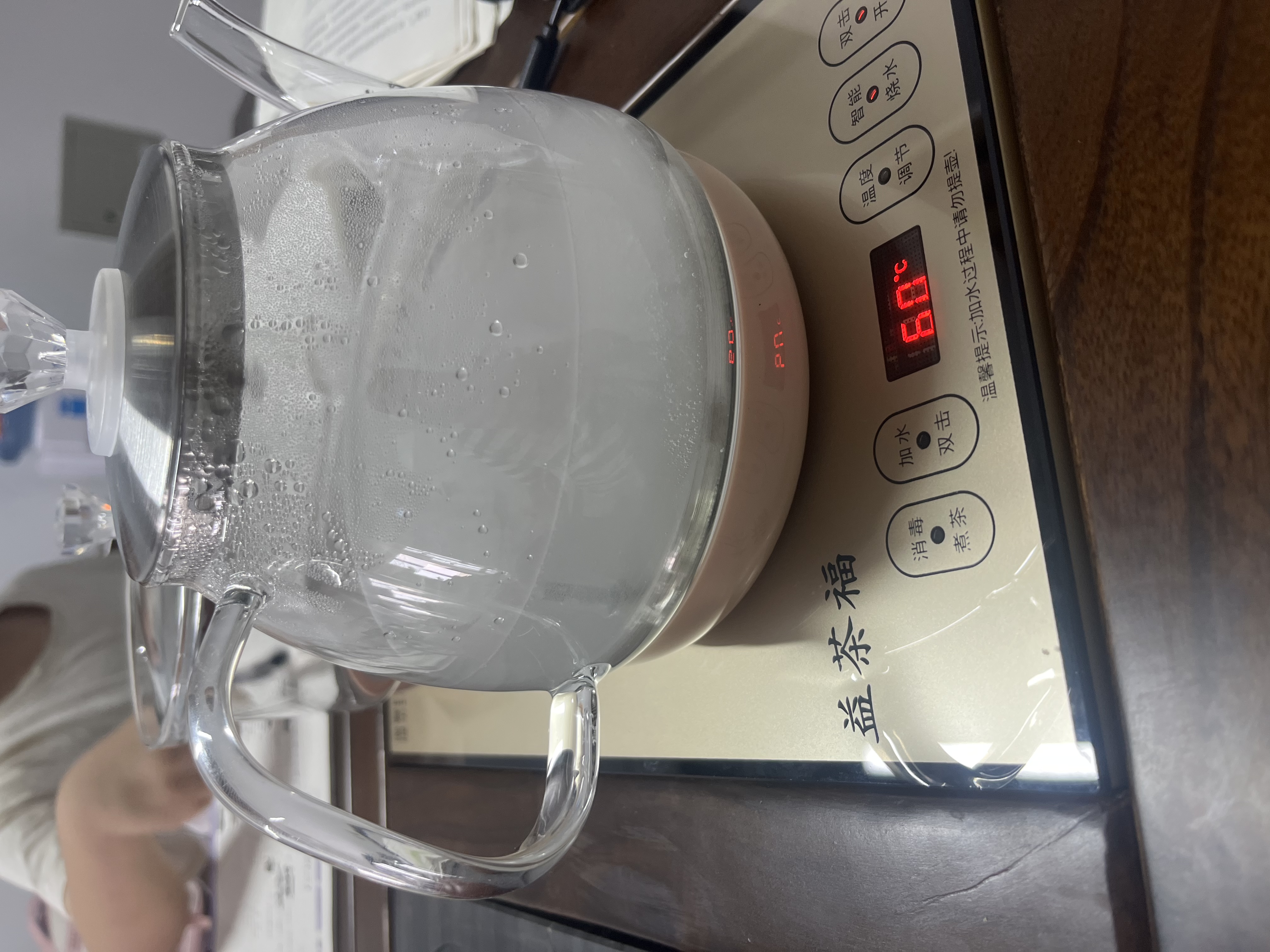 益茶福全自动上水电热水壶底部上水嵌入式茶台功夫茶烧水壶饮水烧水一体机抽水玻璃煮茶壶保温泡茶壶 1L SQ-008金色玻璃套装 实拍图