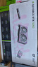七彩虹（Colorful）iGame GeForce RTX 5060 Ultra W DUO OC 8GB GDDR7 DLSS 4 电竞光追游戏设计电脑显卡 实拍图