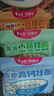 白象贝多分小面碎碎面菠菜+胡萝卜+高钙 共3包720g 实拍图