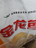 金龙鱼高筋优质麦芯小麦粉10斤 包子饺子馒头饼手擀面 实拍图