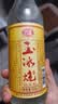 石湾玉冰烧 豉香型白酒 30.3度出口庄500ml*6瓶 广东米酒 纯粮 白酒 实拍图