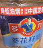 多力葵花籽油4L  一级物理压榨 零反式脂肪酸食用油 团购送礼 实拍图