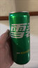 可口可乐（Coca-Cola）檀健次代言 雪碧Sprite柠檬味碳酸饮料 330ml*24摩登罐  实拍图