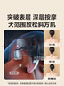 SKG颈椎按摩器颈部披肩肩颈斜方肌腰背部小腿脖子热敷按摩仪一博同款 生日礼物送男女朋友父母亲长辈 【一机多用】按摩披肩H5舒享款 实拍图