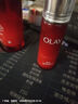 玉兰油（OLAY）大红瓶精华30ml抗皱紧致面部精华液护肤品七夕情人节礼物送女友 实拍图