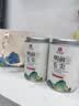 印象堂茶叶特级毛尖绿茶明前春茶蒙顶山原产嫩芽2026新茶自己喝300g礼袋 实拍图