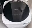 美的（Midea）波轮洗衣机全自动 3KG 迷你内衣婴儿洗 高温煮洗 除菌螨 MB30VH36E 以旧换新 京东自营 实拍图
