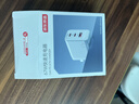 京东京造67W/65W充电器【苹果17满功率】Type-C多口快充兼容pd40/45W适用苹果华为荣耀三星笔记本电脑 实拍图
