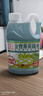 金寶金宝钟山姆同款薄荷绿水1L绿水拖地花露水杀菌去味除菌家庭清洁剂 实拍图