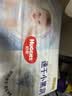好奇（Huggies）金装纸尿裤L132片(9-14kg)尿不湿【速干不易红】 实拍图