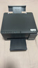 爱普生（EPSON）【6代新品】L3353墨仓式彩色家用AI学习打印机 L3251/L3255升级版(打印复印扫描 微信/无线 黑色） 实拍图