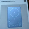 小米（MI）【3C认证】小米磁吸超薄充电宝 5000 7.5W 黑色 可上飞机/火车 有线无线自在充电 实拍图