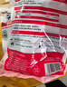 HELLOJOY 狗狗零食宠物泰迪金毛幼犬成犬训练奖励 营养牛肉粒450g 实拍图