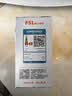 佛山照明LED灯泡节能灯大螺口球泡7W黄光3000K5只装 实拍图