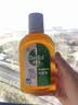 滴露（Dettol）消毒液250ml 衣物消毒水家居环境地板消毒 衣物除菌剂 灭活HPV16 实拍图