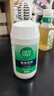爱尔康 傲滴恒润隐形眼镜液护理液美瞳护理液300ml 清洁杀菌除蛋白进口 实拍图