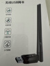 山泽usb无线网卡台式机专用电脑wifi6接收器 主机笔记本外置天线无限网络发射器ax300免驱外接信号热点 实拍图