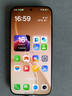 OPPO Reno15 Pro 16GB+512GB 可露丽棕 2亿像素 无线充电 AI实况 直播拍照 5G智能手机 新品 国家补贴 实拍图