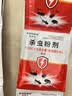 KOOGIS蚂蚁药全窝端一窝端呋虫胺除灭杀蚂蚁饵剂特效药家用非无毒室内外 实拍图