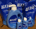 蓝月亮手洗洗衣液 风清白兰 1kg瓶*1+1kg*3+80g*2 内衣裤可用 温和易漂 实拍图