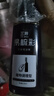 三井（TRI-WELL）染发剂膏黑发纯黑茶色不沾头皮植物泡沫一梳黑 实拍图