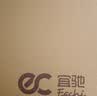 宜驰（EGCHI）商务休闲鞋男皮鞋套脚头层牛皮中年鞋子 36274  四季款 44 实拍图