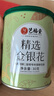 艺福堂花草茶 特级精品金银花茶30g 中药材同源养生婴儿童泡澡凉搭菊花 实拍图