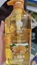 蜂花生姜健发啤酒花洗发露男士女士去油蓬松柔顺洗发水750ml 实拍图
