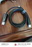 山泽USB/Type-c3.0双接口对拷线2米公对公电脑数据互传连接线共享鼠标键盘笔记本台式机免驱THR20 实拍图