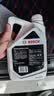 博世（BOSCH）有机长效汽车防冻液发动机冷却液 养车保养 冰点-45℃ 2L（红色） 实拍图