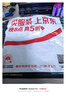 李宁冰袖男女防晒袖套冰丝防紫外线护臂夏季薄款骑行电竞凉感透气胳膊 实拍图
