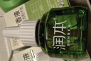润本电蚊香液驱蚊液45ml*3瓶驱蚊防蚊补充装（无蚊香加热器） 实拍图