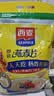 西麦即食燕麦片1980g 谷物代餐早餐膳食纤维无额外添加蔗糖 实拍图