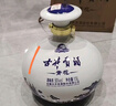 古井贡酒 青花小坛 浓香型白酒 50度 1.5L*1坛 坛装 口粮酒 实拍图