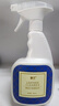 皇宇真皮沙发座椅清洁剂500ml+350ml保养套装皮具汽车座椅上光养护 实拍图