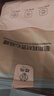 楼尚烤箱专用纸烘焙硅油纸烤盘蛋糕烤纸吸油纸食品级垫纸35*25cm*60张 实拍图