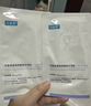 可复美吨吨水120ml/瓶妆前补水保湿爽肤精华水化妆品护肤品礼物男女 实拍图