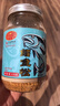 黄金香中华老字号 高端鳕鱼松鱼肉肉酥150g 儿童拌饭孕妇老人休闲零食品 实拍图