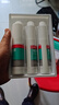 洛芙联苯苄唑溶液喷雾剂60ml*3治脚气药止痒脱皮烂脚丫真菌感染自营脚臭脚气喷雾剂起小水泡抗真菌喷雾专用药 实拍图