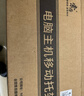 索厉 电脑主机移动托架 台式主机箱架主机托盘机箱架 黑色(四个轮子带锁扣/SL-H6) 实拍图