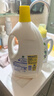 滴露（Dettol）衣物除菌液柠檬3L*3瓶杀菌除螨内衣衣物消毒液可配洗衣液儿童可用 实拍图