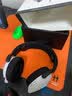 外星人（Alienware）AW520H游戏耳机专业电竞适配三角洲行动有线智能降噪耳机杜比全景音RGB高端外设节日礼物 白色 实拍图
