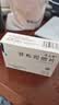 [优立通]非布司他片 40mg*24片 3盒装 国药准字 实拍图