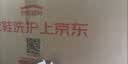 京东洗衣服务 衣服任洗 价值2000元以下棉服/羽绒服/衬衫/外套等 上门取送 干洗水洗 去渍熨烫 衣服任洗 4件 实拍图