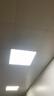 雷士（NVC）厨房灯铝扣板集成吊顶吸顶灯卫生间300×300LED平板无边界面板灯 实拍图