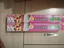 旭包鲜烘焙纸30cm*5m空气炸锅硅油纸蛋糕纸烤箱微波炉 实拍图