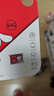 banq&JOY联名款 64GB TF（MicroSD）存储卡U3 C10 A1 V30 4K 高速款行车记录仪&监控摄像头手机内存卡 实拍图