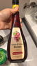 冠利红葡萄酒醋500ml德国进口酿造食醋炒菜凉拌调味水果醋海鲜沙拉汁 实拍图